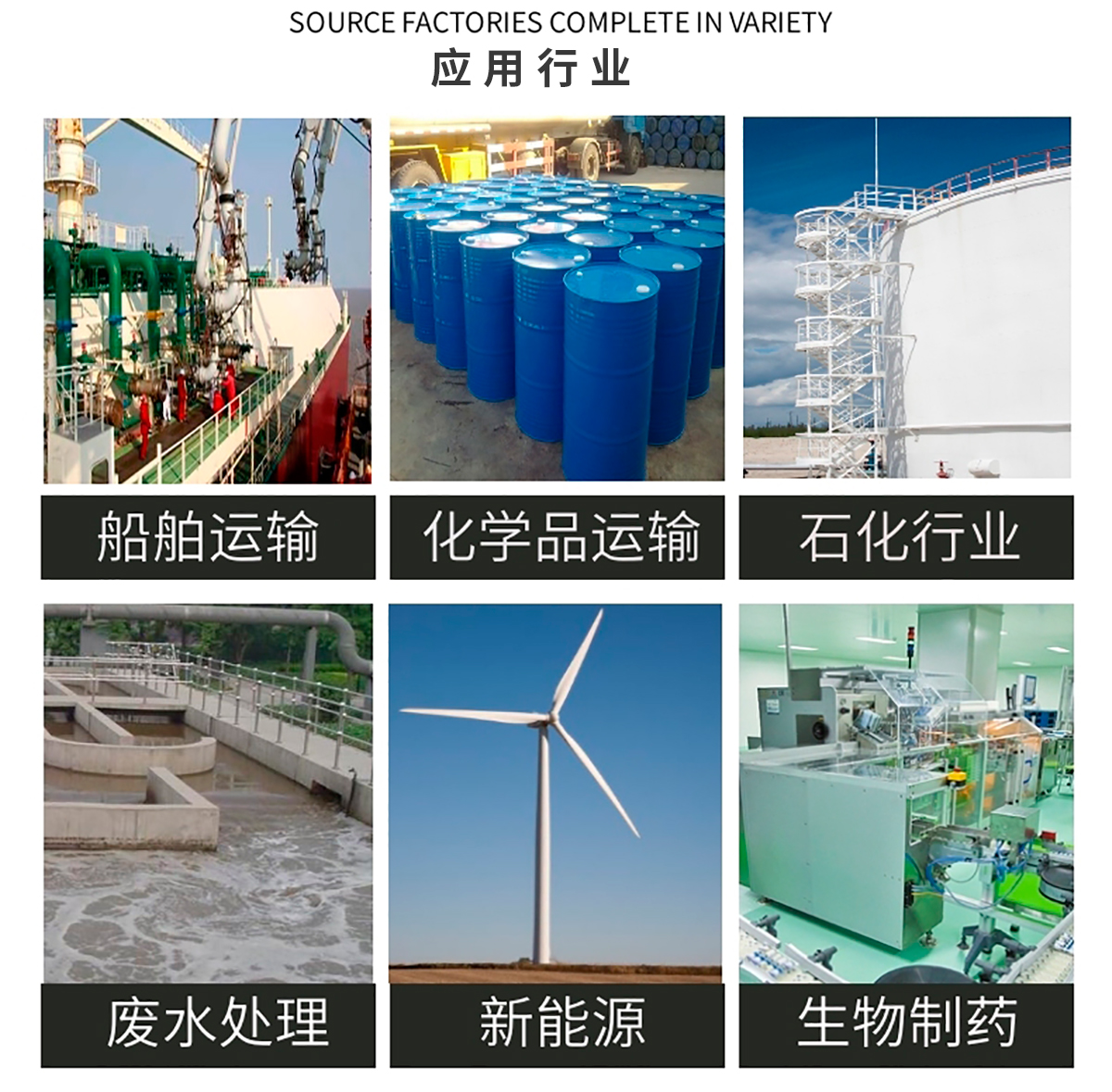 強(qiáng)酸強(qiáng)堿專用泵顆粒物均可